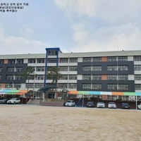 서울 영서초등학교 외벽보수공사 일부 적용 - 브릭스패널