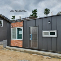 강원도 횡성군 이동식주택 - 점토브릭스패널(점토타일판넬
