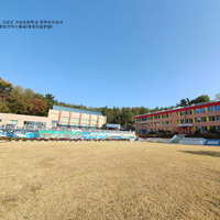 강원도 고성군 거성초등학교 외벽보수공사 - 점토브릭스패