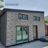 경북 칠곡군 이동식주택 시공중 - 점토브릭스패널(점토타