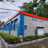 전북 군산시 금암초등학교 외벽보수공사 - 천연화강석패널