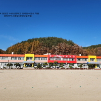 경북 영양군 수비초등학교 외벽보수공사 - 점토브릭스패널