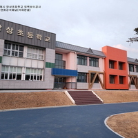 강원도 동해시 망상초등학교 외벽보수공사 - 천연화강석패
