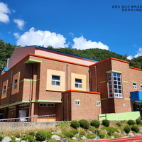 강원도 정선군 함백초등학교 체육관 상부 외벽보수공사 -
