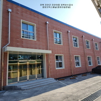 전북 진안군 진안여중학교 외벽보수공사 - 점토브릭스패널