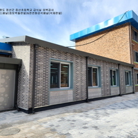 강원도 정선군 증산초등학교 급식실 증축공사 - 점토브