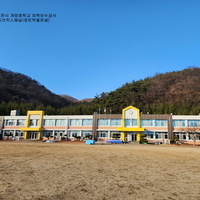 경북 김천시 개령중학교 외벽공사 - 점토브릭스패널(점토