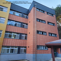 경북 포항시 동지중학교 외벽2차공사 - 점토브릭스패널(