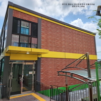 경기도 화성시 방교초학교 모듈러교실 적용 - 점토브릭스