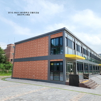 경기도 화성시 발안중학교 모듈러교실 적용 - 점토브릭스