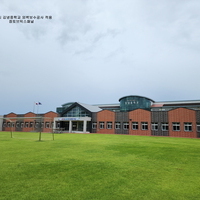 제주시 김녕중학교 외벽공사 적용 - 점토브릭스패널(점토