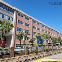경기도 안양시 덕현초등학교 적용 - 점토브릭스패널(점토