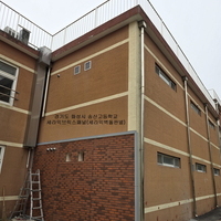 경기도 화성시 송산고등학교 내진보강 마감적용 - 불연세
