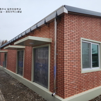 충북 충주시 달천초등학교 다용도실 적용 - 점토브릭스패