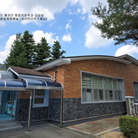 강원도 횡성군 청일초등학교 급식실 -불연단열일체형패널(