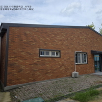 경기도 이천시 이천중학교 사격장-불연단열일체형패널(세라