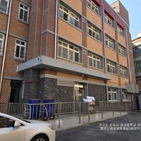 경기도 김포시 장기중 외벽 하부 적용 - 불연단열일체형
