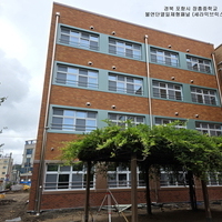경북 포항시 장흥학교 - 불연단열일체형패널(세라믹브릭스