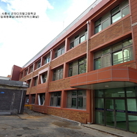 경기도 시흥시 군자디지털고등학교 -불연단열일체형패널 (