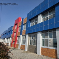 경북 경주시 경주공업고등학교-불연단열일체형패널 (세라믹